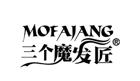 三个魔发匠